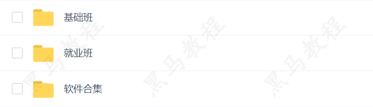 O1CN012IPN9eh54Mzy8rf_!!4068439278.png